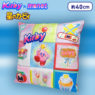 Kirby - Kirby x Monet - Pude