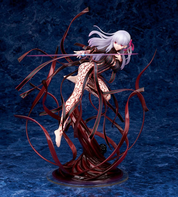 Fate/Stay Night - Sakura Matou - PVC Statue 1/7 (30 cm)
