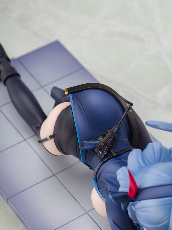 Blue Archive - Ako: Memorial Lobby Ver. - PVC Statue 1/7 (23 cm)