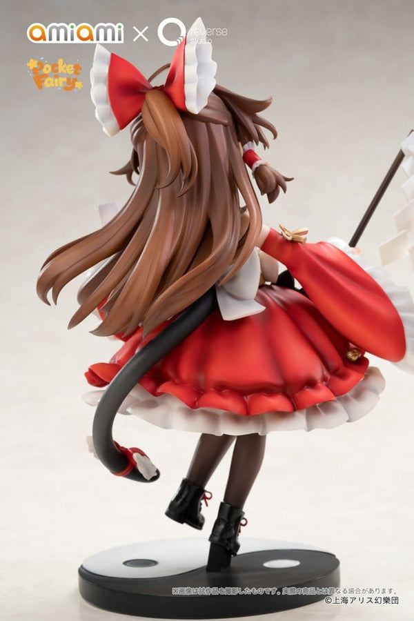 Touhou Project - Reimu Hakurei: Reverse Palm Spirit Ver. - PVC Figure (15 cm)
