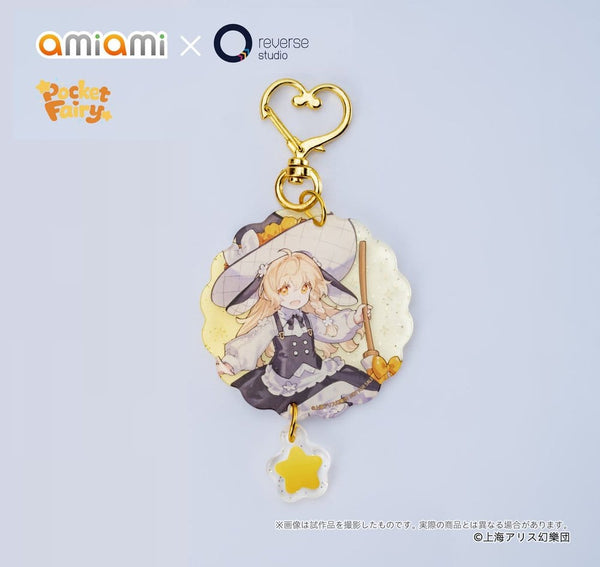 Touhou Project - Marisa Kirisame: Reverse Palm Spirit Ver. - PVC Figur (18 cm)