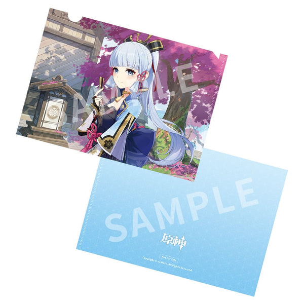 Genshin Impact - Kamisato Ayaka: Flawless Radiance Ver. - PVC Statue 1/7 (29 cm)