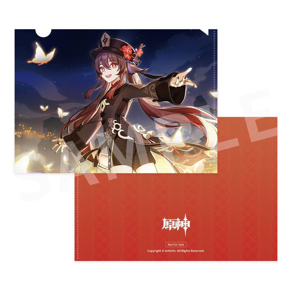 Genshin Impact - Hu Tao: Fragrance in Thaw Ver. - PVC Statue 1/7 (27 cm)