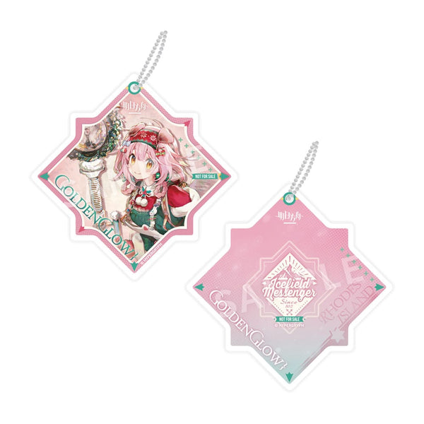 Arknights - Goldenglow: Maiden For The Bright Night Ver. - PVC Statue 1/7 (28 cm)