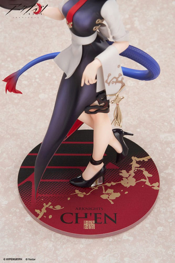 Arknights - Ch´en: Tea Time Ver. - Limepie Serie PVC Statue 1/8 (24 cm)