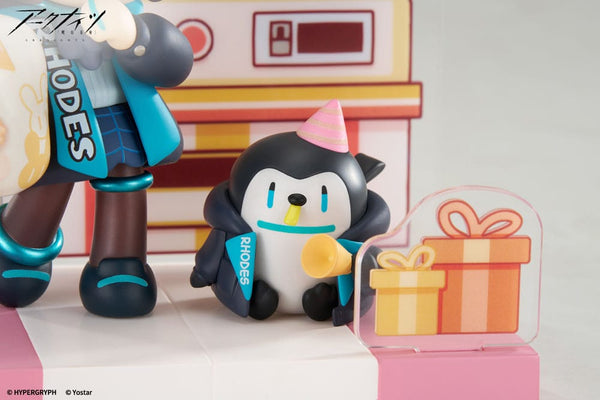 Arknights - Amiya: Would You Like A Dessert? Mini Series Ver. 2 - PVC Statue (11 cm)