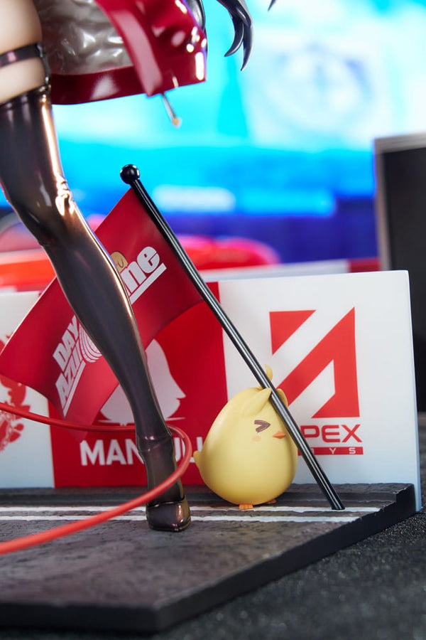 Azur Lane - Taihou: Enraptured Companion Ver. - PVC Statue 1/7 (26 cm)