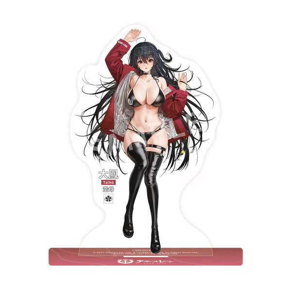Azur Lane - Taihou: Enraptured Companion Ver. - PVC Statue 1/7 (26 cm)