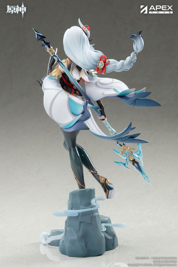 Genshin Impact - Shenhe: Lonesome Transcendence Ver. - PVC Statue 1/7 (30 cm)