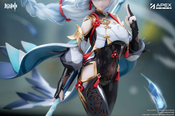 Genshin Impact - Shenhe: Lonesome Transcendence Ver. - PVC Statue 1/7 (30 cm)