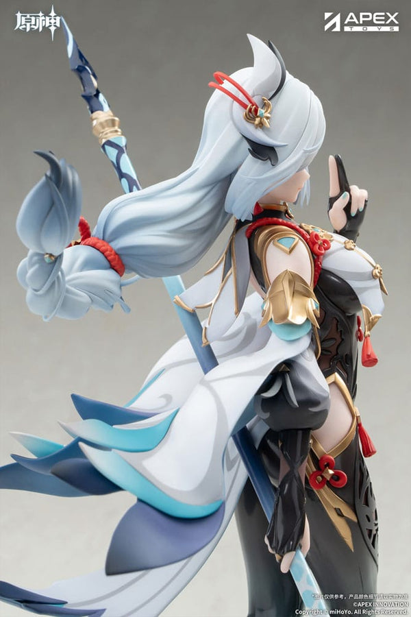 Genshin Impact - Shenhe: Lonesome Transcendence Ver. - PVC Statue 1/7 (30 cm)