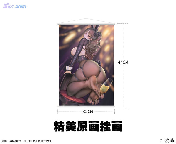 Arknights - Ch'en: Would You Like A Dessert? Ver. - Mini Serie PVC Statue (11 cm)