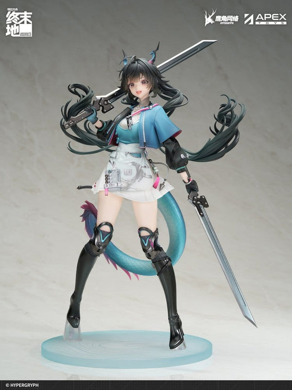 Arknights - Chen Qianyu: Endfield Ver. - PVC Statue 1/7 (28 cm)
