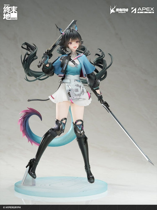 Arknights - Chen Qianyu: Endfield Ver. - PVC Statue 1/7 (28 cm)