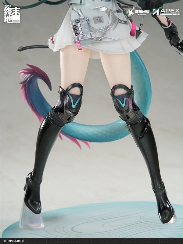 Arknights - Chen Qianyu: Endfield Ver. - PVC Statue 1/7 (28 cm)