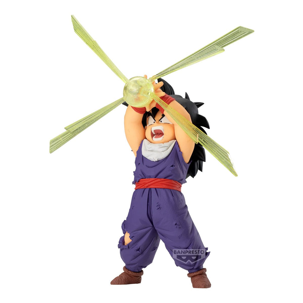 Banpresto Dragon Ball Z G x Materia La Frieza Banpresto Dragon Ball Z G x Materia La Frieza