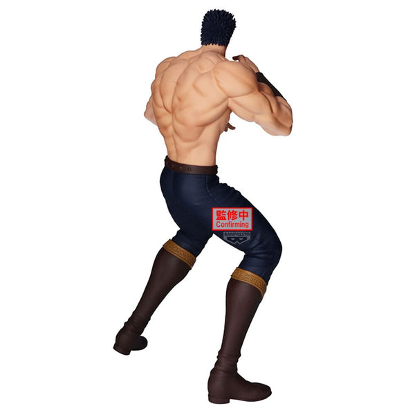 Fist Of The North Star - Kenshiro - Grandista PVC Statue (26 cm)