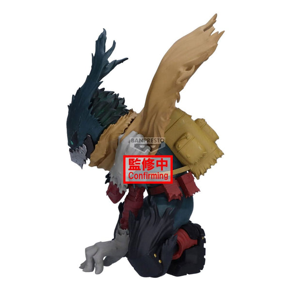 My Hero Academia - Izuku Midoriya: III Ver. - Maximatic PVC Statue (15 cm)