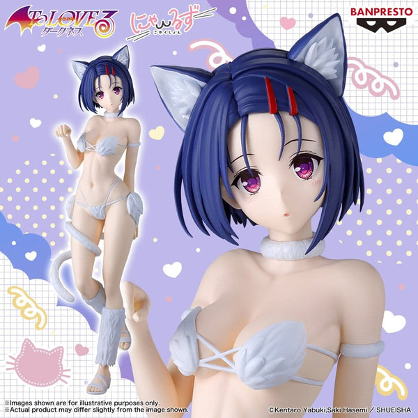 To Love-Ru Darkness - Haruna Sairenji: Nyarls Collection Ver. - PVC Figur (25 cm)