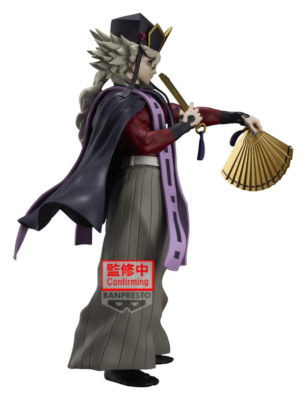 Demon Slayer: Kimetsu no Yaiba - Doma: II Ver. - Grandista PVC Figur (26 cm)