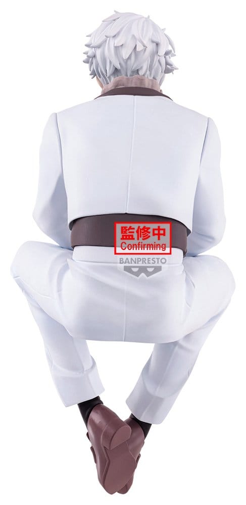 Blue Lock - Seishiro Nagi: Sweets Flavor 2026 Ver. - PVC Figur (14 cm)