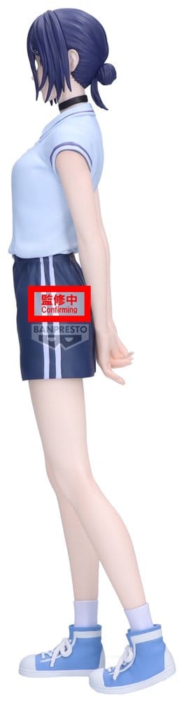 Chainsaw Man The Movie: Reze Arc - Reze: Night School Ver. - Glitter & Glamours PVC Figur (22 cm)
