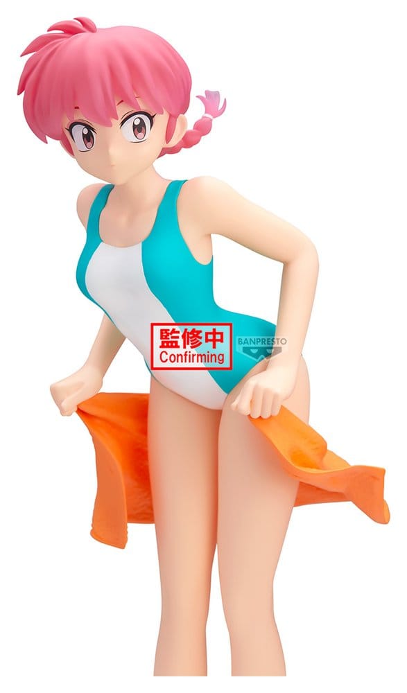 Ranma 1/2 - Ranma II: Glitter & Glamours Ver. - PVC Figur (21 cm)