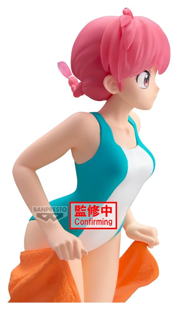 Ranma 1/2 - Ranma II: Glitter & Glamours Ver. - PVC Figur (21 cm)