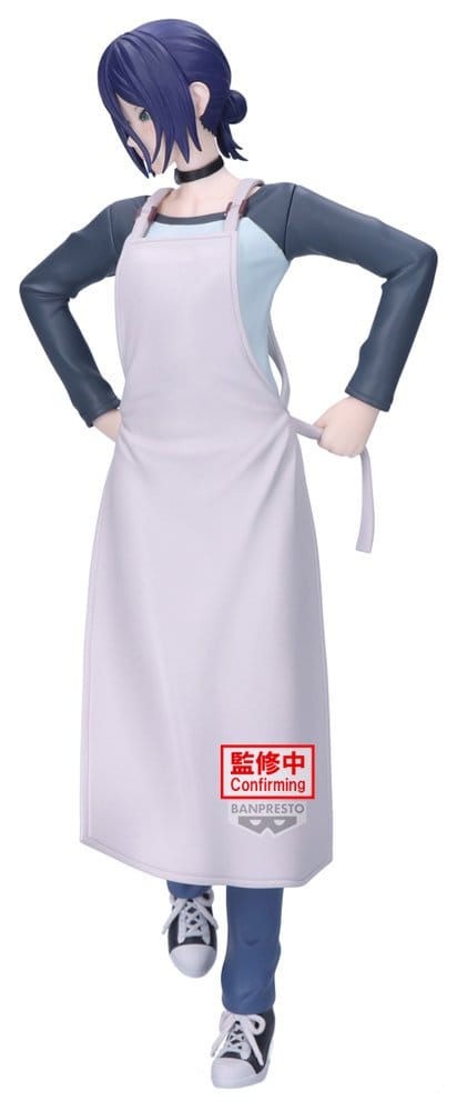 Chainsaw Man The Movie - Reze: Reze Arc Glitter & Glamours Ver. - PVC Figur (22 cm)