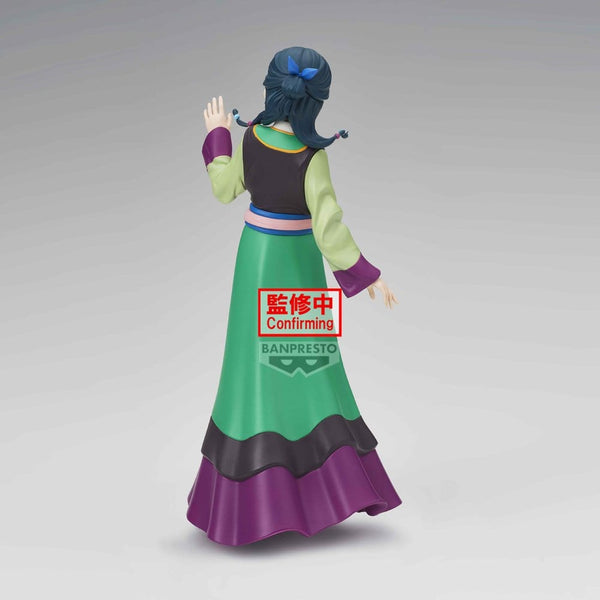 The Apothecary Diaries: The Movie - Maomao - PVC Figur (22 cm)