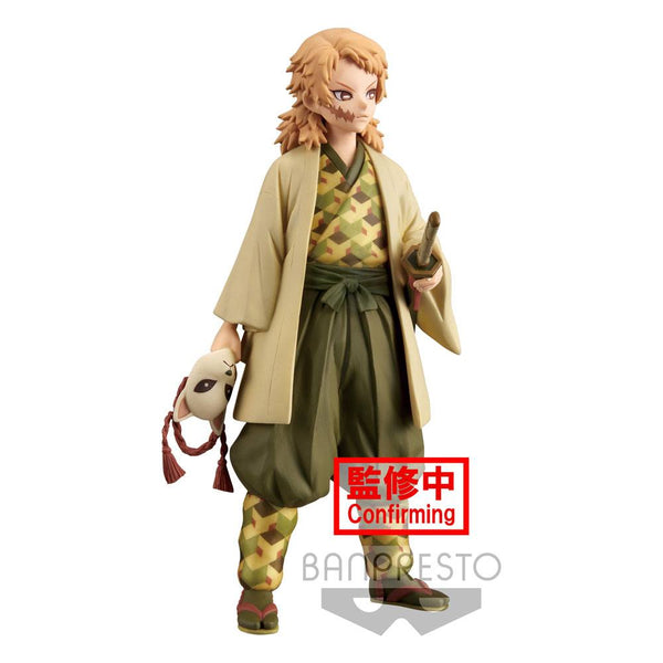 Demon Slayer: Kimetsu no Yaiba - Sabito - PVC Statue (16 cm)