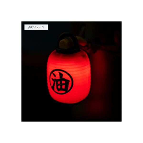 Spirited Away - No Face - Lys (16 cm)