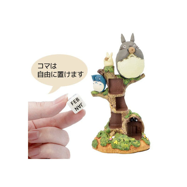 My Neighbor Totoro - Totoro - Diorama / Kalender (11 cm)