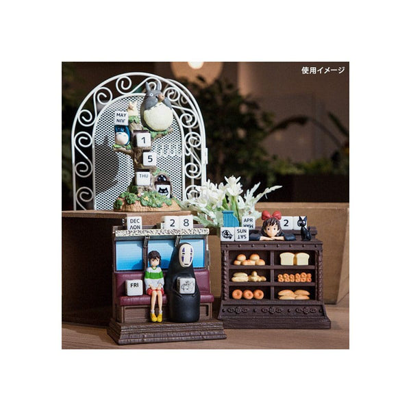 My Neighbor Totoro - Totoro - Diorama / Kalender (11 cm)
