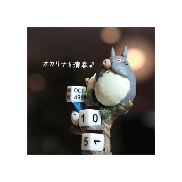 My Neighbor Totoro - Totoro - Diorama / Kalender (11 cm)