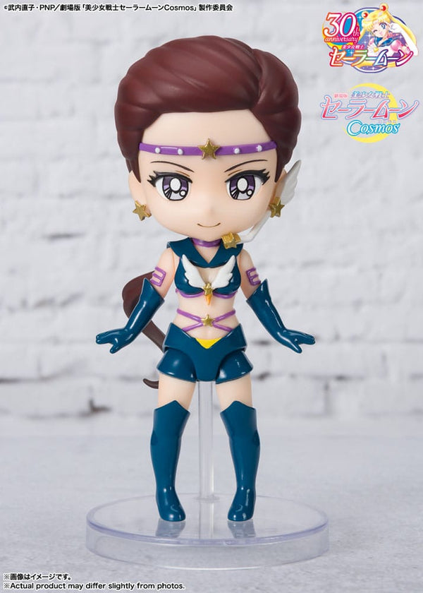 Sailor Moon - Sailor Star Maker - Mini Action PVC Figur
