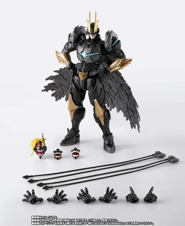 My Hero Academia - All Might: Armored Ver. - S.H. Figuarts Action Figur (20 cm)