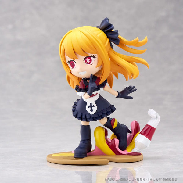 Oshi no Ko - Ruby - PVC Statue (10 cm)