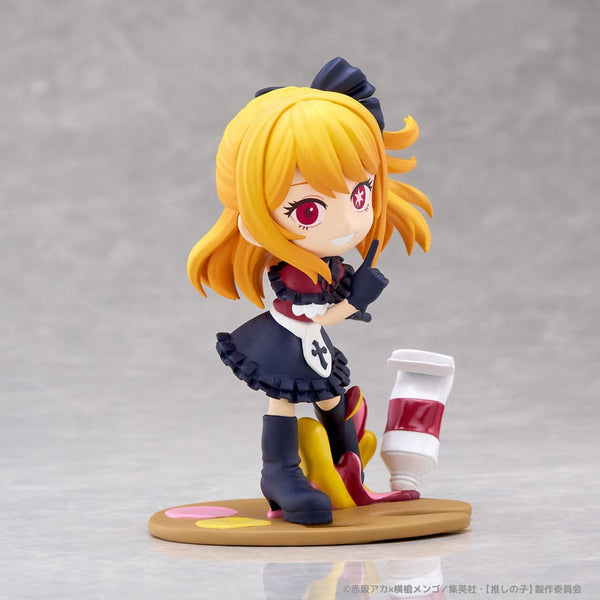 Oshi no Ko - Ruby - PVC Statue (10 cm)