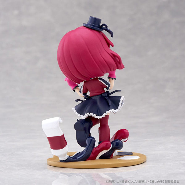 Oshi no Ko - Kana Arima - PalVerse PVC Statue (11 cm)