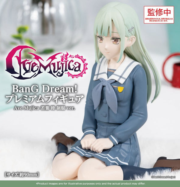 BanG Dream! - Mutsumi Wakaba: Ave Mujica Uniform Ver. - Premium PVC Figur (9 cm)
