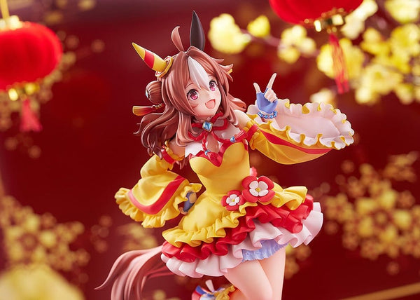 Umamusume: Pretty Derby - Copano Rickey: Signature Racewear Ver. - PVC Figure 1/7 (26 cm)