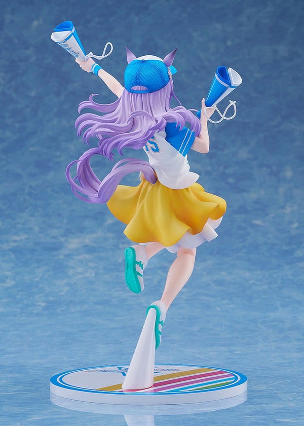 Umamusume: Pretty Derby - Mejiro McQueen: Bring 'Em Home, Please! Ver. - PVC Figur 1/7 (25 cm)