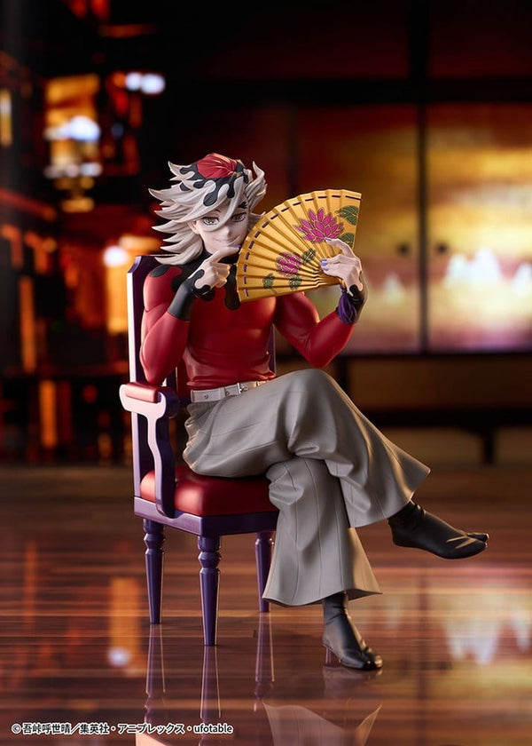 Demon Slayer: Kimetsu no Yaiba - Doma - PVC Figur (17 cm)