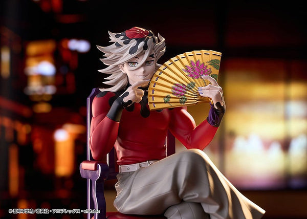 Demon Slayer: Kimetsu no Yaiba - Doma - PVC Figur (17 cm)