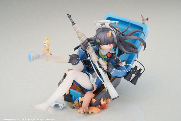 Blue Archive - Miyu: Observation of a Timid Person Ver. - PVC Statue 1/7 (14 cm)