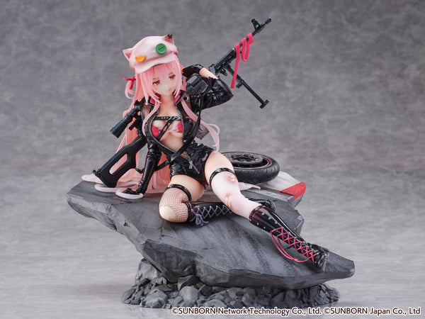 Girls' Frontline - UKM-2000 Gale Lightning: Wounded Ver. - PVC Statue 1/7 (20 cm)