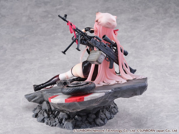 Girls' Frontline - UKM-2000 Gale Lightning: Wounded Ver. - PVC Statue 1/7 (20 cm)