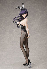 Komi Can't Communicate - Shoko Komi: Bunny Ver. - PVC Statue 1/4 (46 cm)