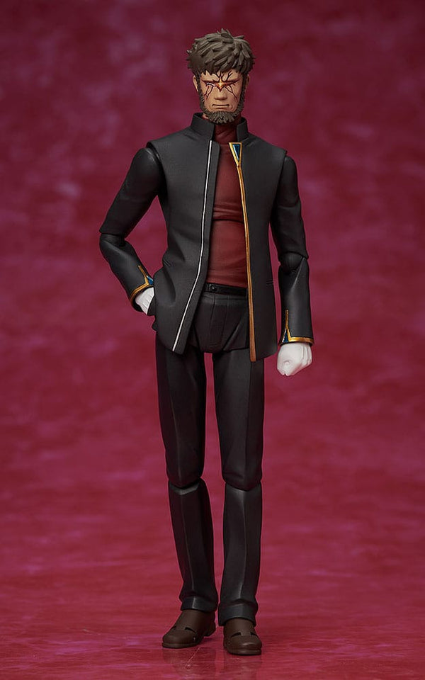 Neon Genesis Evangelion: Rebuild of Evangelion - Gendo Ikari - Figma Action Figur (16 cm)